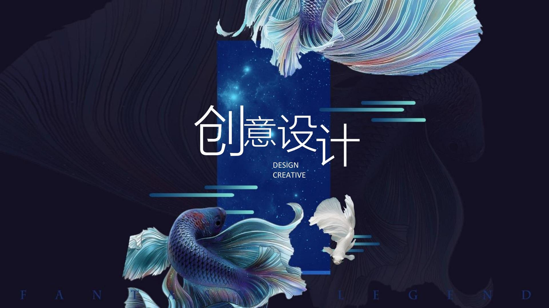 盛世星辉影视获评“年度文化数字化创新示范单位”